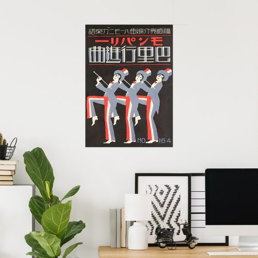 Tänzer mit Tuxedos und Top Hats, Art Deco Poster (Heimbüro)