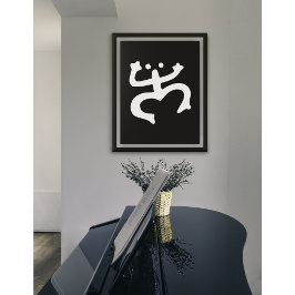 Tanzfrosch der alten Zeiten Poster