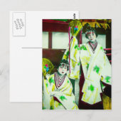 Tanzgeisha in alten Japan Vintag Japanisch Postkarte (Vorne/Hinten)