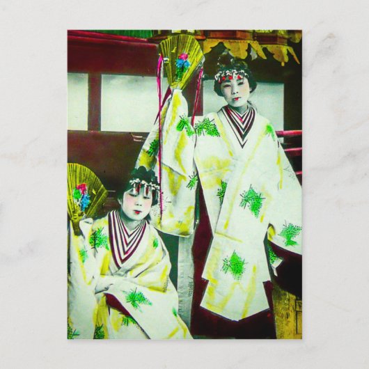 Tanzgeisha in alten Japan Vintag Japanisch Postkarte (Vorderseite)
