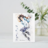 TanzGirl 2 Postkarte (Stehend Vorderseite)