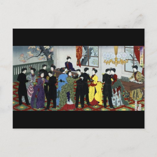 Tanzsaal in Tokio um 1888 Postkarte (Vorderseite)