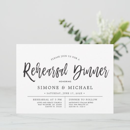 Tanzskript schwarz | Weißes Probe Einladung (Stehend Vorderseite)