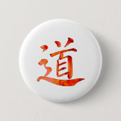Tao 1 button (Vorderseite)