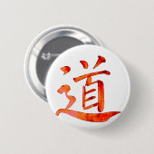 Tao 1 button (Vorne & Hinten)
