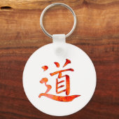 Tao 1 schlüsselanhänger (Vorderseite)