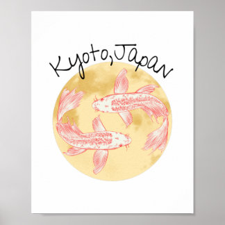 Tao Feng Shui Koi - Golden Earth - Kyoto, Japan Poster