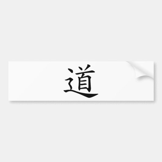 Tao oder Dao ist das chinesische Wort für Autoaufkleber (Vorne)
