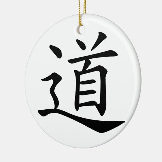 Tao oder Dao ist das chinesische Wort für Keramik Ornament (Links)