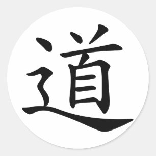 Tao oder Dao ist das chinesische Wort für Runder Aufkleber