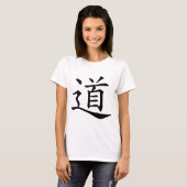 Tao oder Dao ist das chinesische Wort für T-Shirt (Vorne ganz)