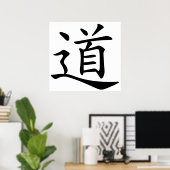Tao oder Dao ist das chinesische Wort für Wegstrec Poster (Heimbüro)