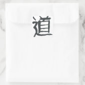 Tao- oder Dao-Symbol-Kalligrafie Quadratischer Aufkleber (Tasche)