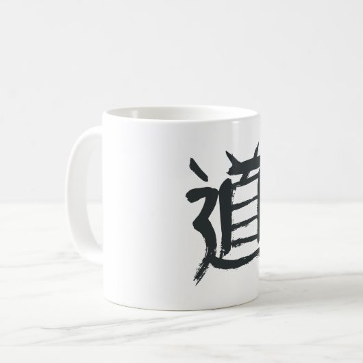 Tao- oder daosymbol-Kalligraphie Kaffeetasse (Vorderseite Links)