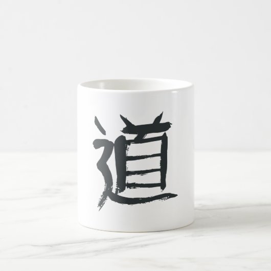 Tao- oder daosymbol-Kalligraphie Kaffeetasse (Mittel)