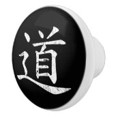 tao symbol grunge Taoism Daoism philosophy traditi Keramikknauf (Rechts)