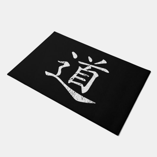 Tao Symbol grunge Taoismus Daoismus Philosophie tr Fußmatte (Schrägansicht)