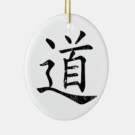 Tao Symbol grunge Taoismus Daoismus Philosophie tr Keramik Ornament (Rechts)