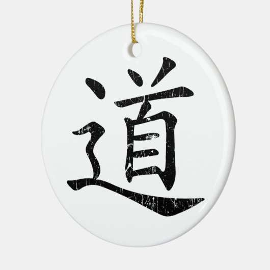 Tao Symbol grunge Taoismus Daoismus Philosophie tr Keramik Ornament (Links)