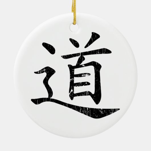 Tao Symbol grunge Taoismus Daoismus Philosophie tr Keramik Ornament (Hinten)