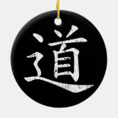 Tao Symbol grunge Taoismus Daoismus Philosophie tr Keramik Ornament (Hinten)