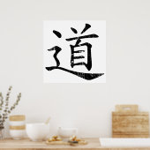 Tao Symbol grunge Taoismus Daoismus Philosophie tr Poster (Küche)