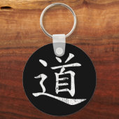 Tao Symbol grunge Taoismus Daoismus Philosophie tr Schlüsselanhänger (Vorderseite)