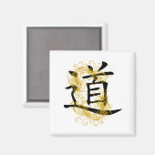 TAO-Symbol Magnet (Vorderseite/Rückseite)