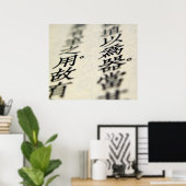 Tao Teh Ching Poster (Heimbüro)