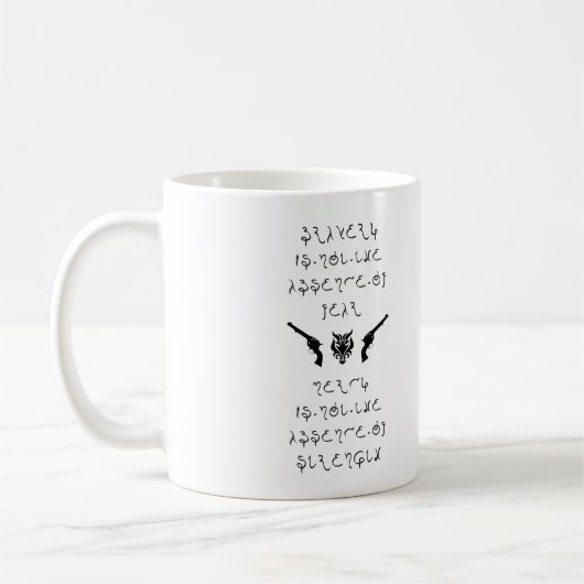 Tapferkeits-u. Gnaden-Kaffee-Tasse Kaffeetasse (Links)