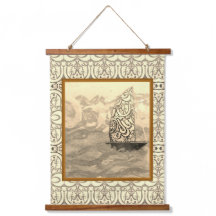 Tapisserie - Sepia-Segel