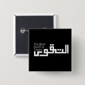 Taqwa auf Arabisch Button (Vorne & Hinten)