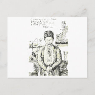 Taras Hryhorovych Shevchenko ukrainischer Dichter Postkarte
