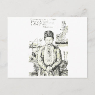 Taras Hryhorovych Shevchenko ukrainischer Dichter Postkarte