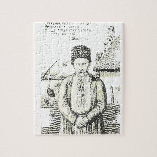 Taras Hryhorovych Shevchenko ukrainischer Dichter Puzzle (Vertikal)