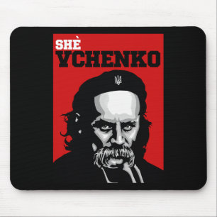 Taras Schewtschenko Sie Wchenko Ukraine T-Shirt Uk Mousepad