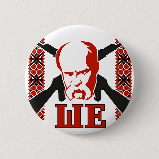 Taras Shevchenko Button (Vorderseite)