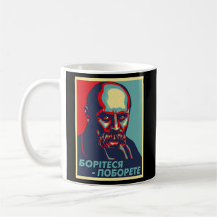 Taras Shevchenko Ukraine Ukrainian Kaffeetasse