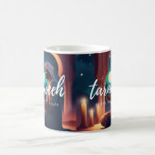 Taraweeh Nights Sky Tasse (Mittel)