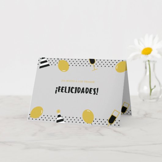 Tarjeta de felicitación plegada karte (Kleine Pflanze)