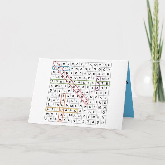 Tarjeta doble. Eres una profesora sobresaliente.  Dankeskarte (Vorderseite)