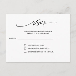 Tarjeta RSVP Boda Minimalista Elegante | Printable Postkarte