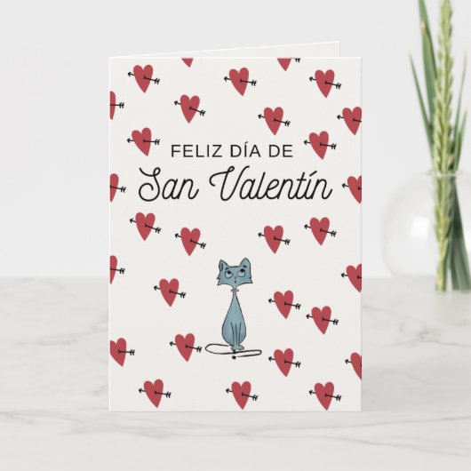 Tarjeta San Valentín Karte (Vorderseite)