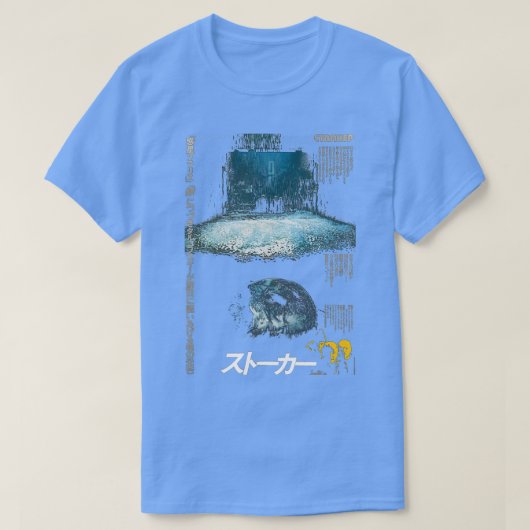 Tarkovsky Stalker Japanisch T-Shirt (Design vorne)