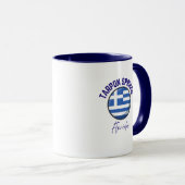 Tarpon Springs Florida Kaffeetasse (VorderseiteRechts)
