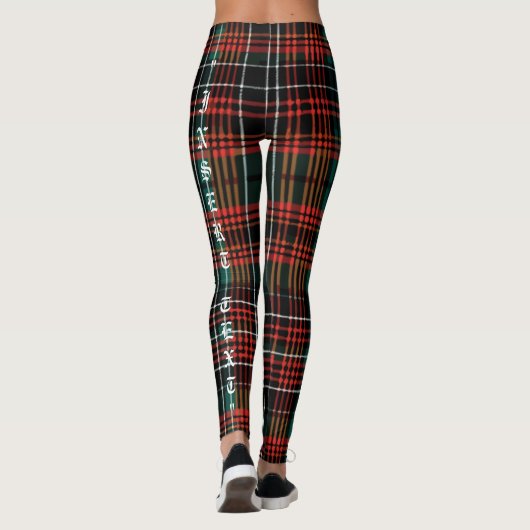 Tartan Leggings (Rückseite)