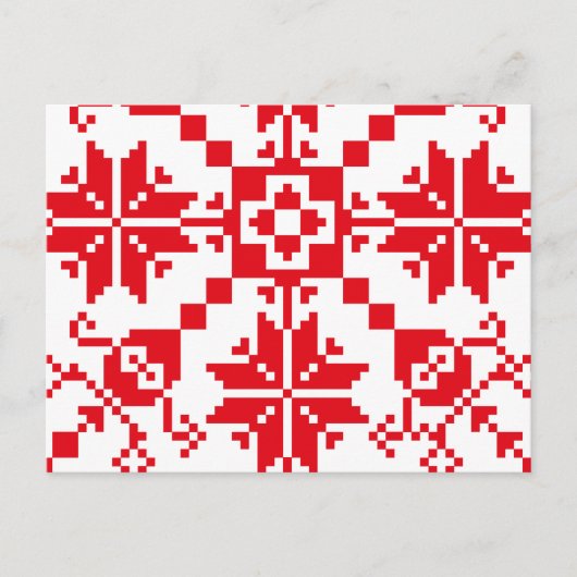 Tartlau Rot Postkarte (Vorderseite)