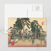 Tarui, Japan c. 1800 Postkarte (Vorne/Hinten)