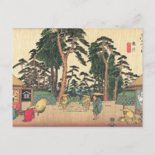 Tarui, Japan c. 1800 Postkarte