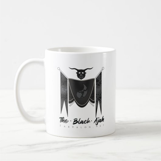 TarValon.Net Black-Tasse Kaffeetasse (Links)